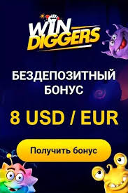 Finest Types of Benefits at Non GamStop Gambling Establishments