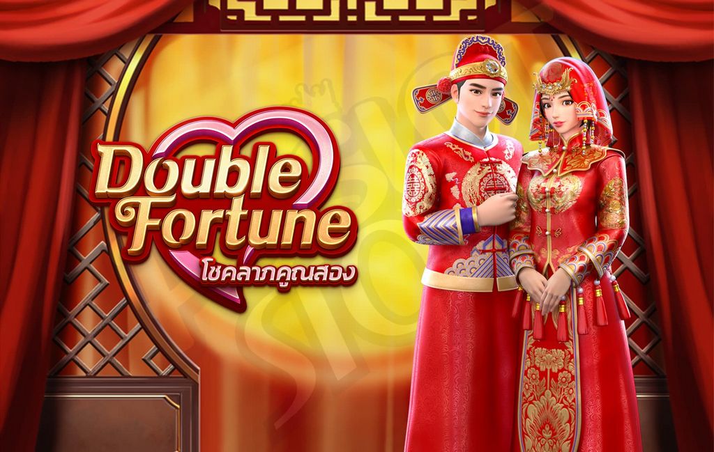 Teste e Depoimento do Double Fortune